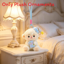 (White)Ciondolo peluche animale carino per bomboniera festa e accessori scuola regalo adolescenti