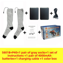 (Gray Set)Heated Socks With Charge Heating For Cold Weather Outdoor Activities Home Use
