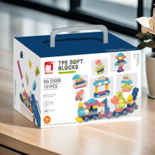(A2 Variable Animal 85pcs) Large Soft Building Blocks Gift Box for 0-3 Years Toddler Early Learning Toy Set