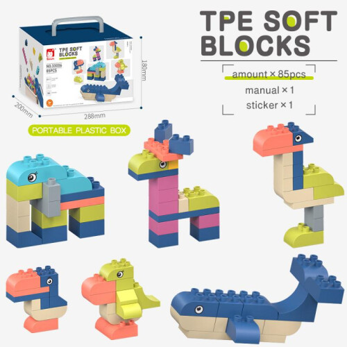 (B2 Variable Traffic 77pcs) Large Soft Building Blocks Gift Box for 0-3 Years Toddler Early Learning Toy Set 2