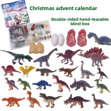 (Style G)Dinosaur Surprise Advent Calendar Blind Box Countdown For Educational And Use Entertainment
