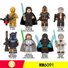 WM6091 Military Movie Series Kids Building Blocks Mini Figures Toy Bag Set, Fun Role Play, Educational STEM Gift