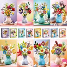 (109-7 flower 8 sets) Kids Educational Building Blocks Flower Set Mini Bricks Simulation Lily Rose Jasmine Osmanthus Bouquet Model Toy