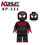 KT1016 Assorted Minifigure Building Blocks Kids Educational DIY Toy Set 2