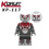 KT1016 Assorted Minifigure Building Blocks Kids Educational DIY Toy Set 6