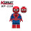 KT1016 Assorted Minifigure Building Blocks Kids Educational DIY Toy Set 9