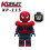 KT1016 Assorted Minifigure Building Blocks Kids Educational DIY Toy Set 10