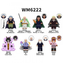 Anime Series Building Blocks Figures Set WM6222, Bagged Kids Assembly Toy, Creative Educational Mini Bricks