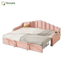 HOMAIRE Pink Velvet 3ft Daybed with Trundle