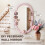 Homcom (Pink) HOMCOM Oval Wall Mirror, 60 x 90 cm, Pegboard Frame, Wall-Mounted 4