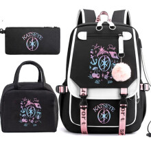 (B) Katseye Gradient Symbol 3-Piece Backpack Set Color-Block School Bookbag Pencil Case Lunch Box Kit 60707 Student Bag