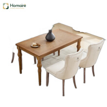 HOMAIRE Velvet Dining Chairs Set of 4 Beige
