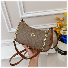 (Brown) Vintage C-print armpit bag