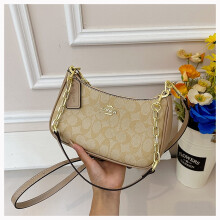(Khaki) Vintage C-print armpit bag