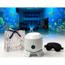 Stropný projektor RUIYUE Ocean, HD 5D holografické nočné svetlo s 24 projekčnými filmami, 360 nastaviteľný displej s galaxiou a hviezd