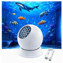 Oceaanprojector voor kamerdecoratie, projectievoet met meerdere kijkhoeken, kerstcadeau