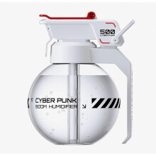 Humidificateur 2-en-1 au design cyberpunk de 500 ml - Brume fraîche en forme de grenade, silencieux (28 dB), idéal pour les bureaux et