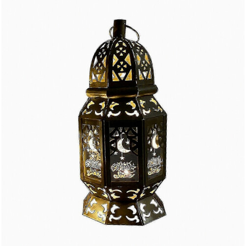 Veilleuse musulmane, lampe décorative pour l'Aïd al-Fitr