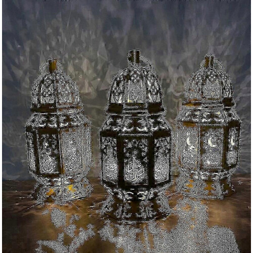 Veilleuse musulmane, lampe décorative pour l'Aïd al-Fitr 2