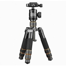 QZSD Mini-Stativ aus Kohlefaser mit 8 kg maximaler Traglast und 360 drehbarem Kugelkopf für DSLR-Kameras