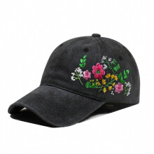 Vintage baseballpet met bloemenborduurwerk, gewassen katoen, verstelbare pasvorm, zonwerende pet voor mannen en vrouwen