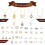 Adventskalender 2024 mit Schmuck – 24 Tage Countdown – NEU 2