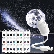 RUIYUE HD Smart Dynamic 5D Holographic Night Light Projector, Plug & Play HD 2-in-1 Galaxy Star Projector, 360 drehbar, USB-betrieben,