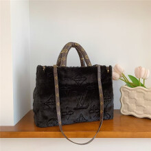 (Black) Autumn and winter furry embossed letter bag