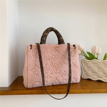 (Pink) Autumn and winter furry embossed letter bag