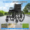 Foldable Lightweight Self Propelled Wheelchair 2