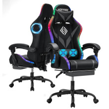 (Grey+Black Bottom) RGB Gaming Chair with Bluetooth Speakers, Massage, Footrest & Lumbar Support, Ergonomic High-Back Computer Chair