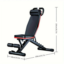 20-in-1 Adjustable Weight Bench, 6 Positions, Foldable Steel Frame, PU Leather & 500kg Capacity for Home Gym Workouts