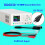 (UK Plug) Assembled Set 60V 30A DC Voltage Step-down Stabilized Lab Power Supply Module Buck Adjustable Converter Battery Charging 20