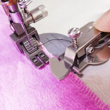 Adjustable Hemming Guide Presser Foot Sewing Machine Edge Guide