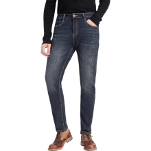 Men's Thermal Fleece-Lined Jeans Blue 30W 32L — winter denim trousers, tapered fit jeans, distressed warm pants