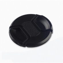 62mm stredový kryt objektívu fotoaparátu (čierny)