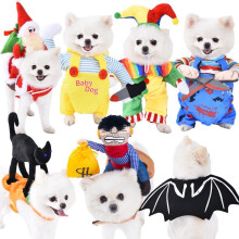 (Spider Transformation, L) Dog Halloween Costume Funny Knife Transform Outfit Pet Puppy Fall Party Cosplay Clothes Creative Pet Apparel Brown