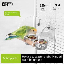 (Acrylic large bowl food bowl) Yee Parrot No-Splash Food Bowl Stainless Steel Feeder for Budgie Cockatiel Lovebird Bird Supplies