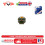Bosch Knock sensor Bosch 0261231046 1