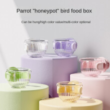 (Purple) Parrot Feeder Bird Food Bowl Anti-Splash Water Dispenser Small Hanging Cage Cup Universal Horizontal Vertical Bar New Bird Feeding Tool