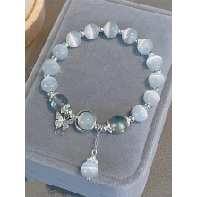 Bracelets pour femmes, style papillon, pour l'extérieur - Cadeau surprise
