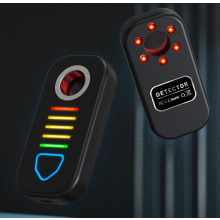 Intelligent Detector Hotel Anti Camera Anti Surveillance Eavesdropping Device Car Positioning Detection Gps Detector_Surprise Gift
