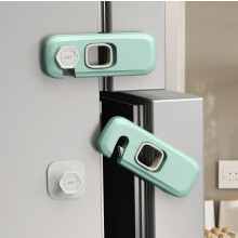 Baby Safety Lock Compatible Kitchen Cupboards (Pack of 2) - Child Safety Cupboard Locks - Compatible Cupboards,Cabinet, Fridge,Toilets, Drawer_Surpri