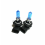 2x Hb3 9005 55w Ice Blue Xenon Hid Αναβάθμιση Προ 1