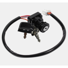 Ignition Switch With Key Compatible Suzuki Atv Kingquad 08-15 King Quad 750_Surprise Gift