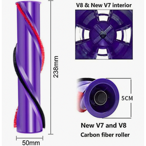 Ηλεκτρική σκούπα Dyson V8 συμβατή με ρολό βούρτσα 1