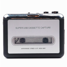 Cassettebandspeler_Verrassingscadeau