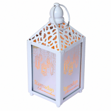 Lanterne-bougie Eid Ramadan Mubarak, lampe créative Ramadan, lampe Ramadan délicate_cadeau surprise