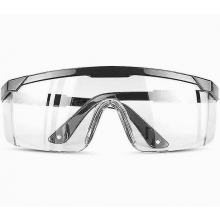 Safety Goggles Goggles Adjustable Over-glasses Grinding Glasses Compatible With Glasses Wearers (black)_Surprise Gift