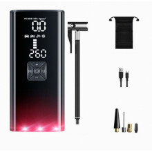 Gonfleur de pneus 150 PSI 8000 mAh, électrique, sans fil et portable, pour voiture, moto, vélo, bal
